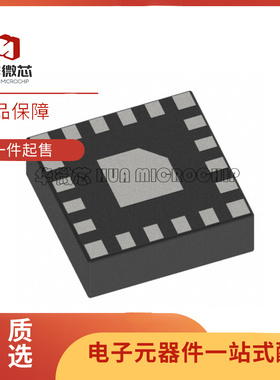 SKY13488-21 MCM20封装 500MHz ~ 3GHz 射频开关芯片 原装正品