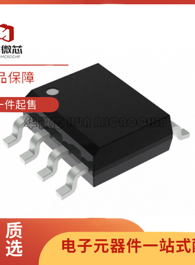 CY2304SXI-2T SOIC8封装 时钟缓冲器,驱动器芯片 全新原装正品