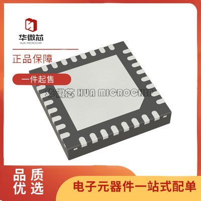 ATMEL电脑板芯片全新原装正品