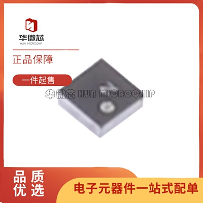 LM20SITLX/NOPB温度传感器