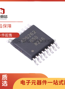 AD5260BRUZ20-RL7 5262 5263 5280 5282 BRUZ50 BRUZ200 -REEL7