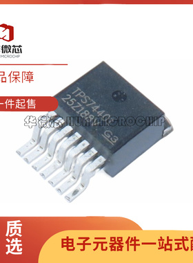 TPS74401KTWR 贴片TO263-7封装 低压差稳压器芯片 全新原装正品