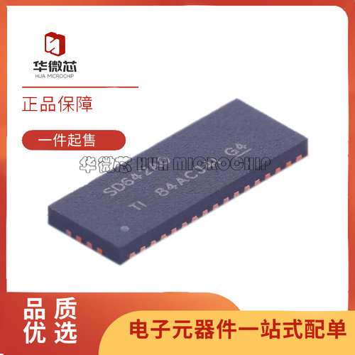 TI电子元器件芯片全新原装正品