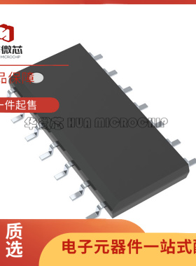 FAN7384 FAN7384MX 贴片SOP-14 液晶电源芯片 电桥驱动器 原装