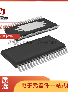 BUF20800ATDCPRQ1【IC 18CH PROG V-REF GEN 38HTSSOP】