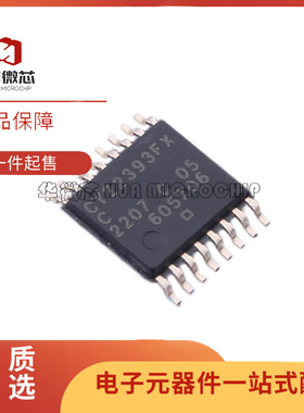 CY22393FXCT CY22393FXC 时钟发生器芯片 TSSOP16封装 原装正品