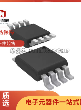 REF5025 5010 5020 5030 5040 5045 5050 AIDGKR AIDGK AIDGKT