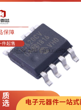 TC620CCOA CVOA TC621CEOA HEOA TC623 2232COA 贴片SOP8