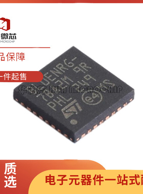 BLUENRG-MSQTR 射频微控制器芯片 BLUENRG 封装QFN32 原装正品