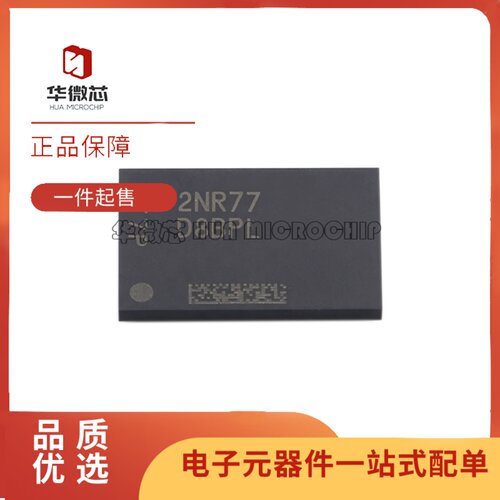 MT40A4G4NEA-062E-R存储器芯片