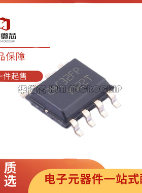 M24C32-FMN6TP SO-8封装 EEPROM存储器芯片 原装正品