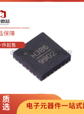 HMC386LP4ETR 丝印H386 贴片QFN24 VCO振荡器芯片 全新原装正品