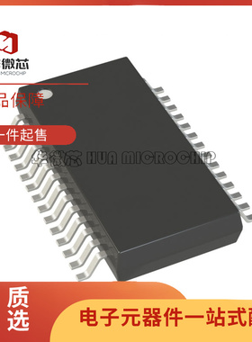 全新原装AD9226A/ARS/ARSZ 9220 9280 9826K/KRS/KRSZ 贴片SSOP28