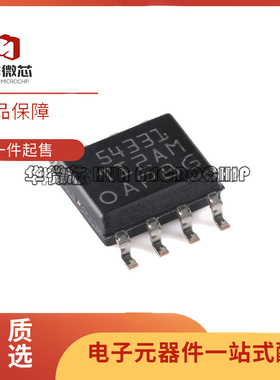 TPS54331D/DR 5403 5405 5410 40200 54231 T5403 5405 贴片SOP8