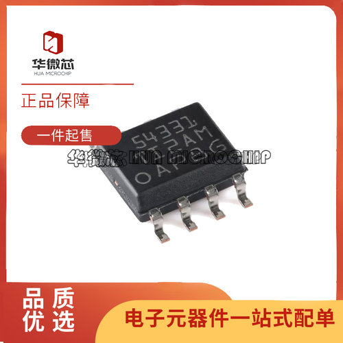 TPS54331DR全系列TI德州稳压器
