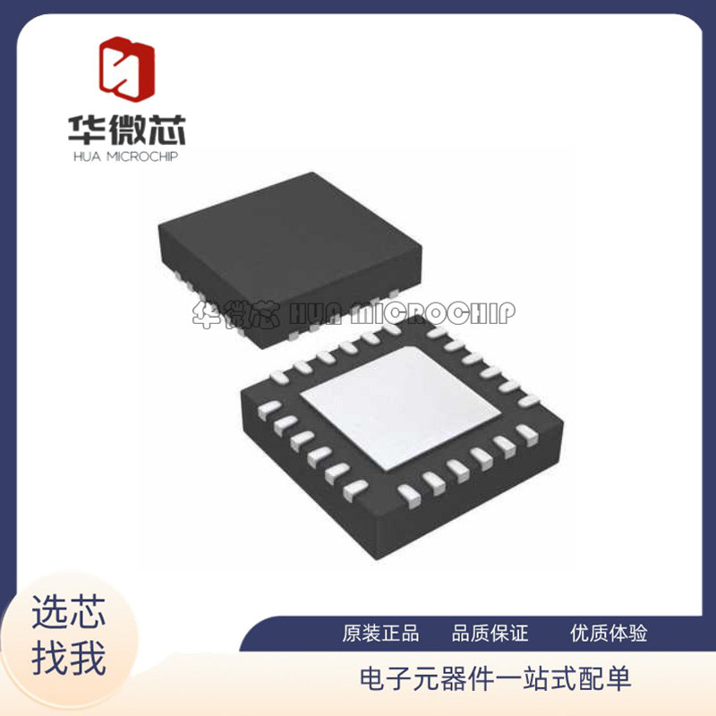 ADI电子元器件全新原装正品