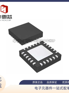 H830 HMC830 HMC830LP6GE QFN封装 HMC552LP4 HMC552LP4ETR H552