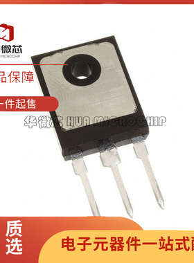 IHW40N135R3 丝印 H40R1353 IGBT单管 功率管 全新原装正品