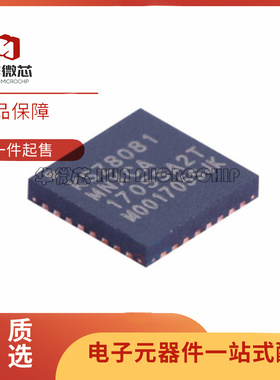 KSZ8081RNBIA-TR KSZ8081RNAIA/ACA/MNXIA-TR ksz8081 VQFN32原装