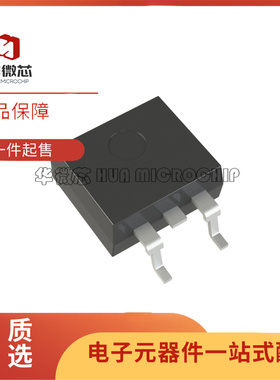 LM317BD2TG/BD2TR4G/317D2TG/317D2T-TR/317D2TR4G NCV317BD2TR4G