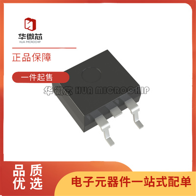 LM317BD2TG系列线性稳压器芯片