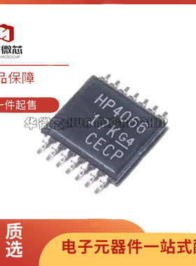 CD74HC4066PWR封装TSSOP14 丝印HP4066 多路复用器芯片 原装正品