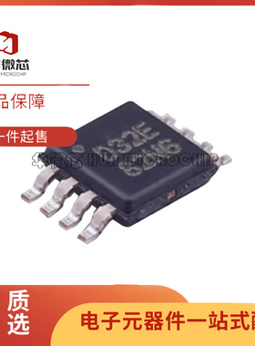 DAC8532IDGKR 丝印D32E DAC8571IDGK 丝印D871数模转换器芯片