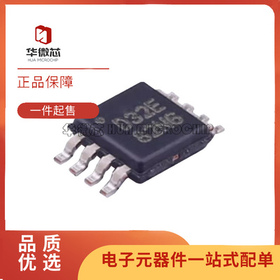 TI数模转换器芯片全新原装正品