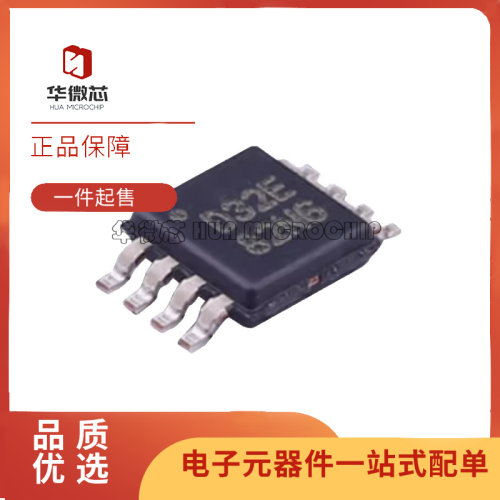 TI数模转换器芯片全新原装正品