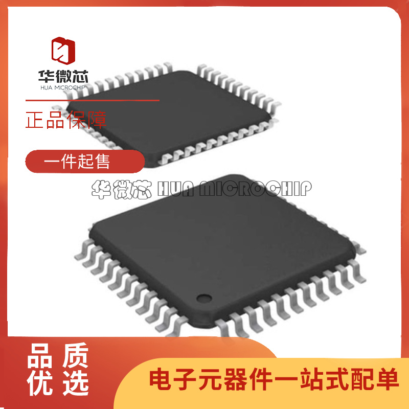 ADI模数转换芯片原装正品