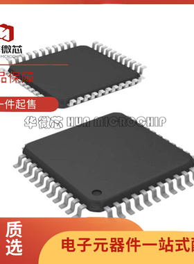 AD9480BSUZ-250 贴片TQFP-44 模数转换芯片ADC 集成IC 原装正品