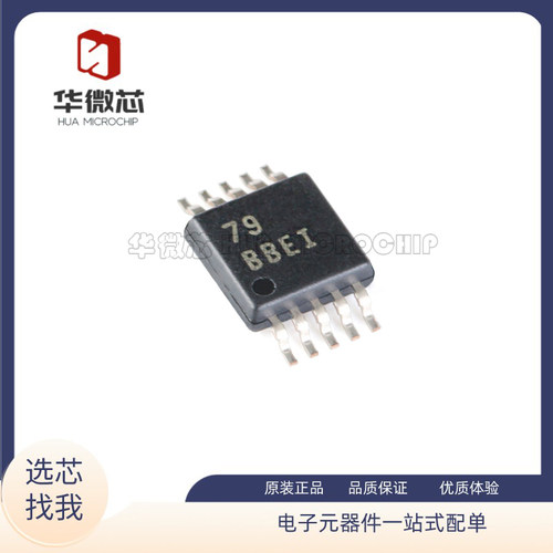 ADS1118IDGSR模数转换芯片ADC