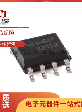 原装正品 M24256-BRMN6TP SOP-8 256Kbit串行I2C总线EEPROM芯片