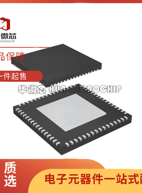 ISP1763AHNUM 丝印1763A QFN64封装 电子元器件芯片 全新原装正品
