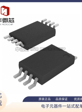 UCC2808/2809/2813 APW/APWTR/PW/PWTR -1/-2/-0/-3/-4/-5 TSSOP8