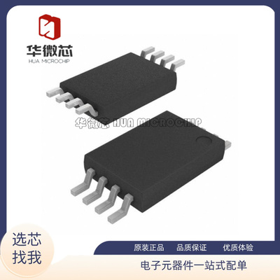 TI电子元器件全新原装正品