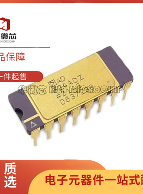 全新AD524AD 558JD 561TD 624SD 624ADZ 571JDZ SDZ CDIP16/18
