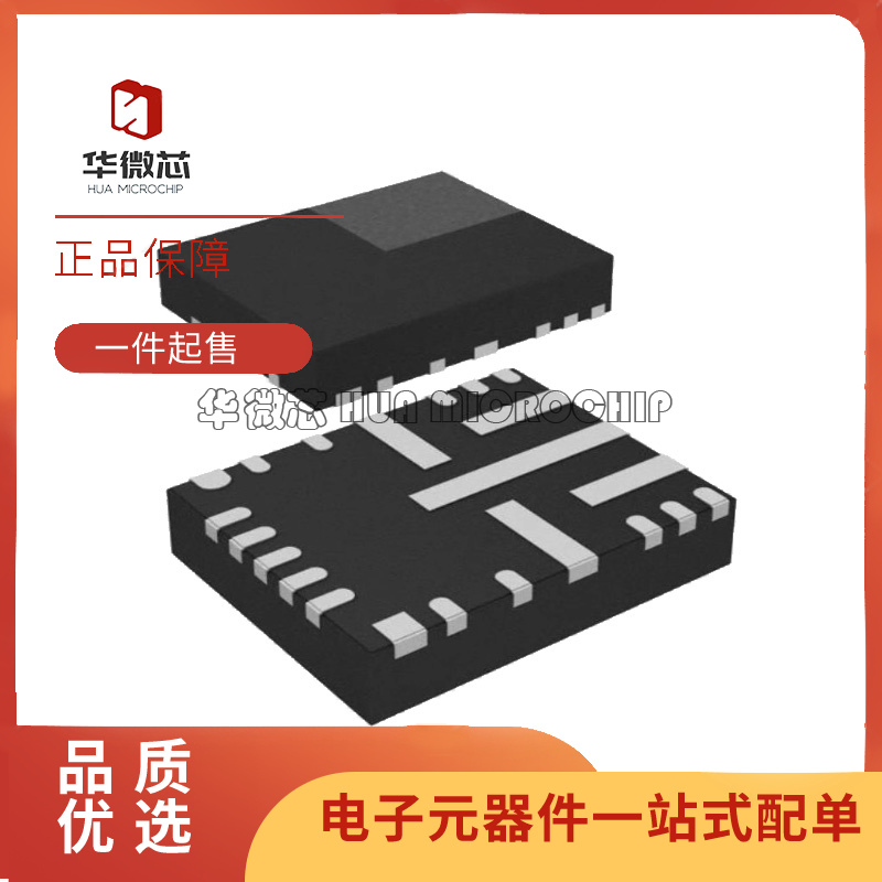 TI电源芯片全新原装正品