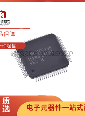 M430F MSP430F233 MSP430F2416 2418 2419 2617 2618 TPMR LQFP64