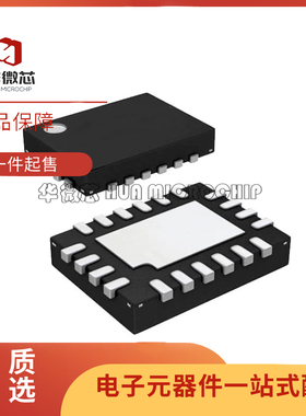 全新原装 ISL95870BHRZ BIRZ 97671AIRZ 97672BIR-T 贴片 QFN20