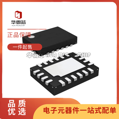 INTERSIL电子元器件芯片原装正品