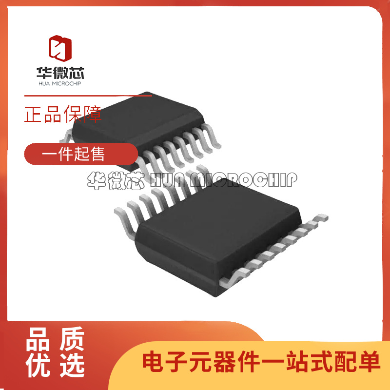 全新 SN74LVC112APW 74LVC138 139 157 257APWR APWT 贴片TSSOP16