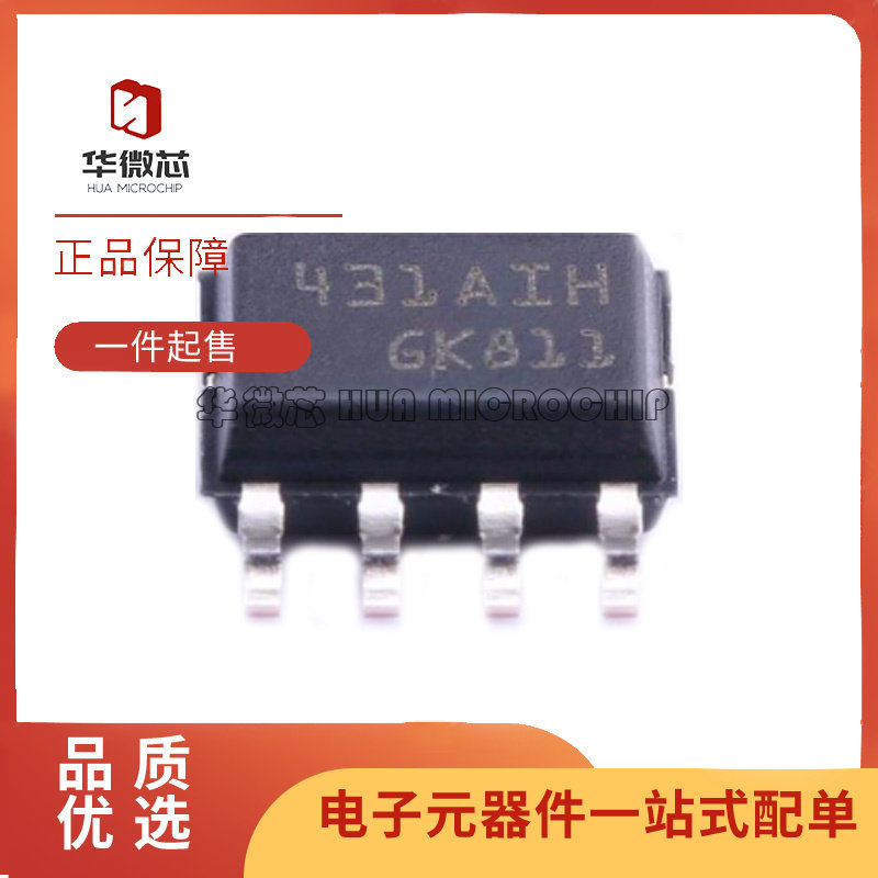 ST电子元器件芯片全新正品图片