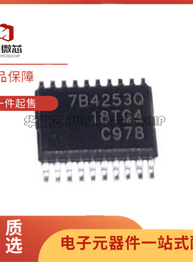 TPS 7B7702 7B7701 7B6733 7B6750 7B4253Q 77801 QPWPRQ1稳压器