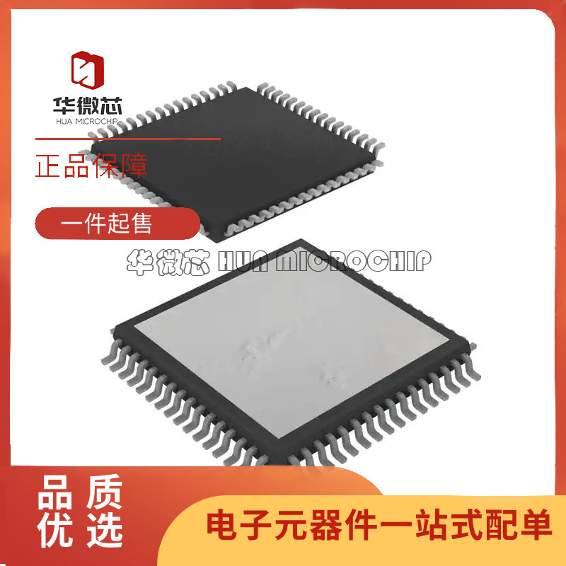 TUSB9261PVP HTQFP64 MCU微控制器芯片 闪存芯片 全新原装正品