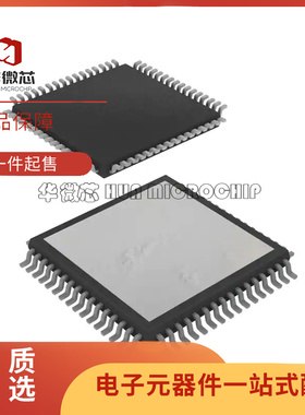 TUSB9261PVP HTQFP64 MCU微控制器芯片 闪存芯片 全新原装正品