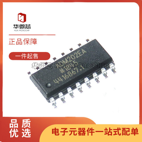 ADI接收器芯片全新原装正品