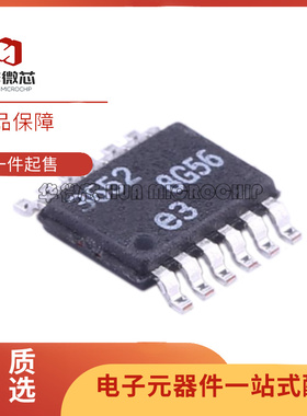 LT3652EMSE#TRPBF LT3652IMSE L丝印3652 MSOP-16 电池管理芯片