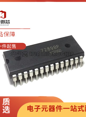 全新原装进口ZLG7289BS ZLG7290CS SOP24 28按键数码管控制器芯片