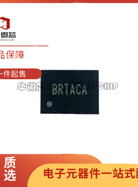 SY8270CTMC 8284 8288 8386 8388 9329 BRAC CRAC BRHC RHC CQFC